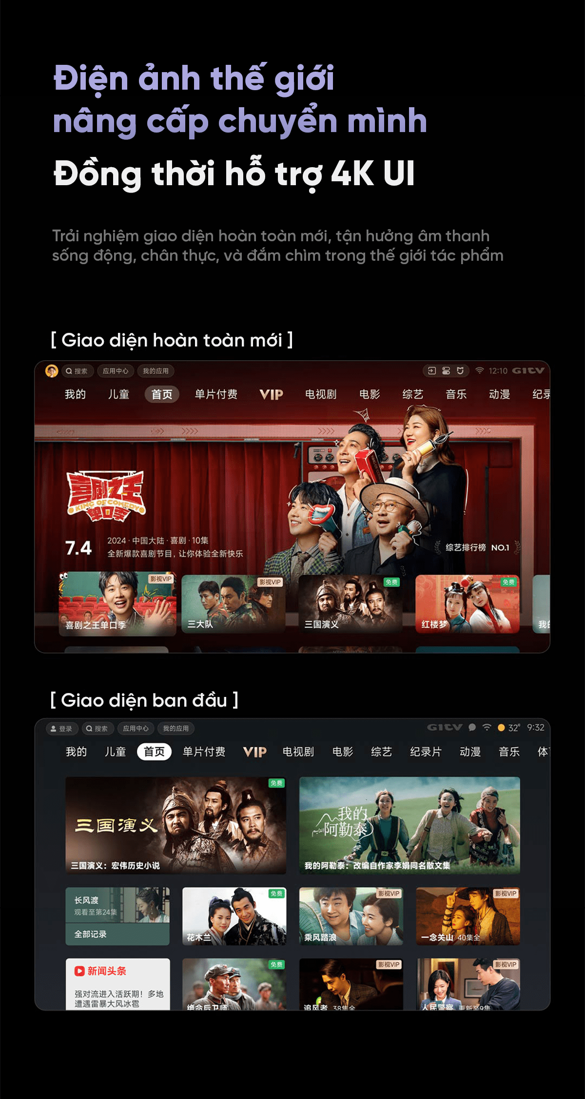 Tivi Xiaomi S Pro 100 Mini LED 100 Inch 2025 288Hz Ram 4/64GB