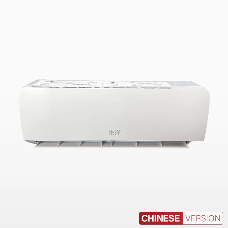 Điều Hoà 2 Chiều 1HP Nội Địa Phiên Bản 2025