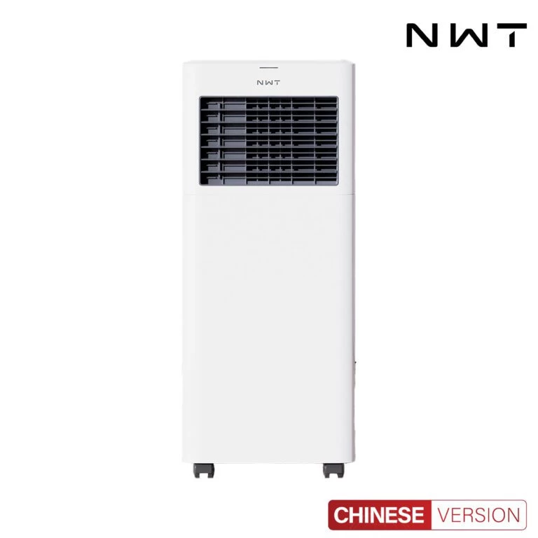 Điều hòa di động thông minh Xiaomi NWT Pro WAP31A15EW