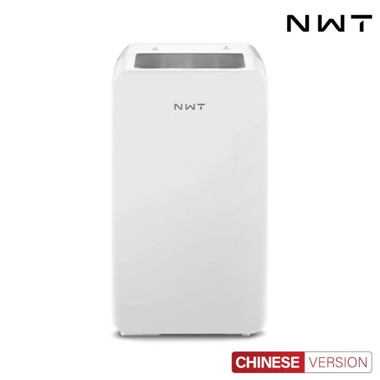 Máy Hút Ẩm Xiaomi NWT 10L Thông Minh