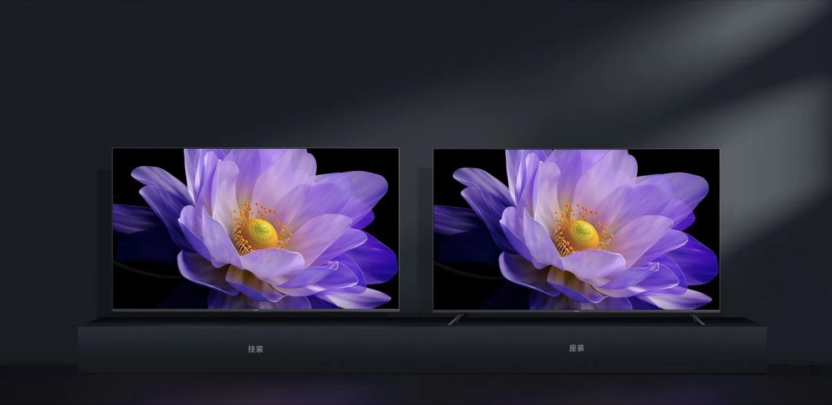 xiaomi-s-pro-75-mini-led-section-28 Xiaomi S Pro 75 Mini LED