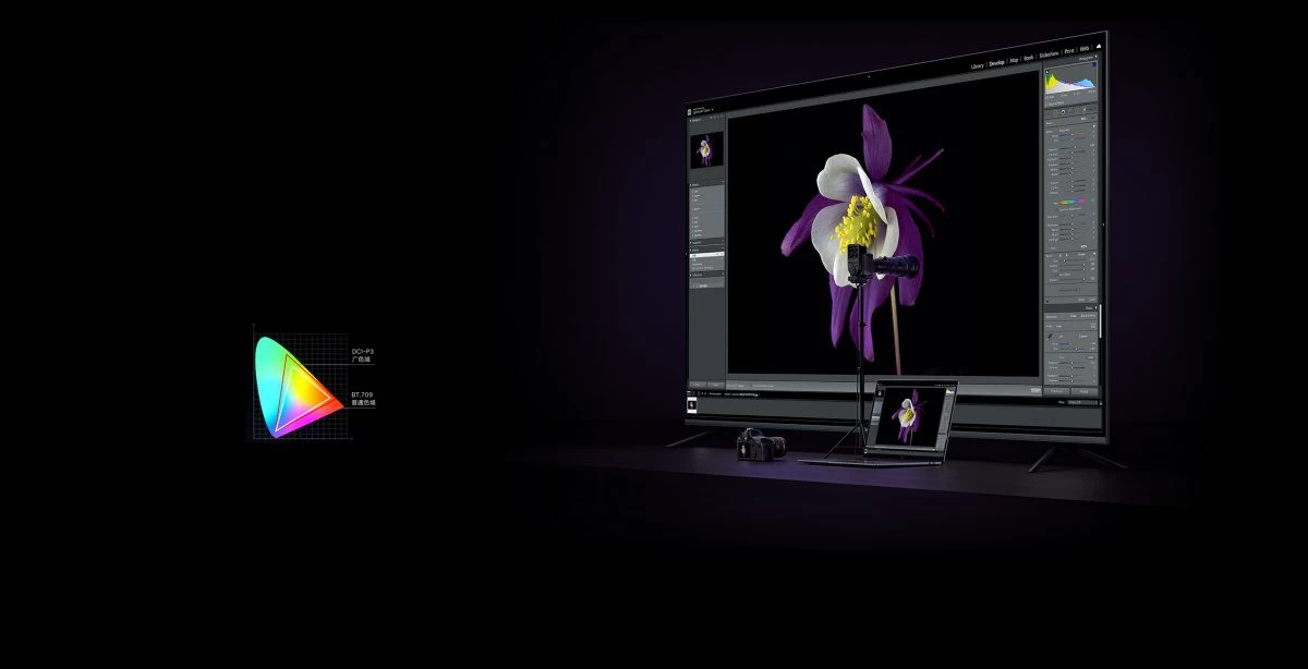 xiaomi-s-pro-75-mini-led-section-9 Tivi Xiaomi S Pro 75 Mini LED 75 Inch 240Hz Ram 4/64GB