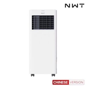 Điều hòa di động thông minh Xiaomi NWT Pro WAP31A15EW