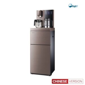Cây nước nóng lạnh kết hợp bàn Trà fujjie TB238UV
