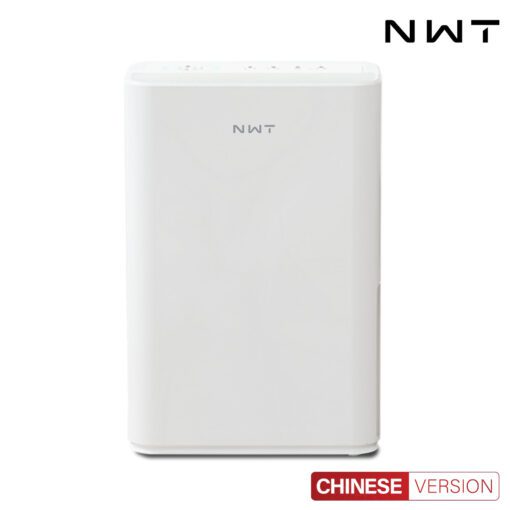 Máy Hút Ẩm Thông Minh Xiaomi NWT 12L Kèm Lưới Lọc Kháng Khuẩn