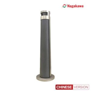 Máy sưởi gốm Nagakawa NEH8389
