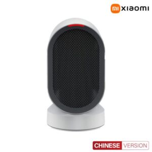 Quạt sưởi gốm Xiaomi DOUHE Mini đa năng 2 chiều để bàn làm nóng nhanh, xoay đảo chiều 45 độ