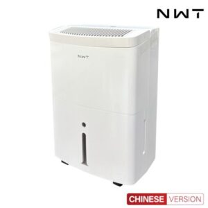 Máy Hút Ẩm Thông Minh Xiaomi NWT 30L Kèm Lưới Lọc Kháng Khuẩn
