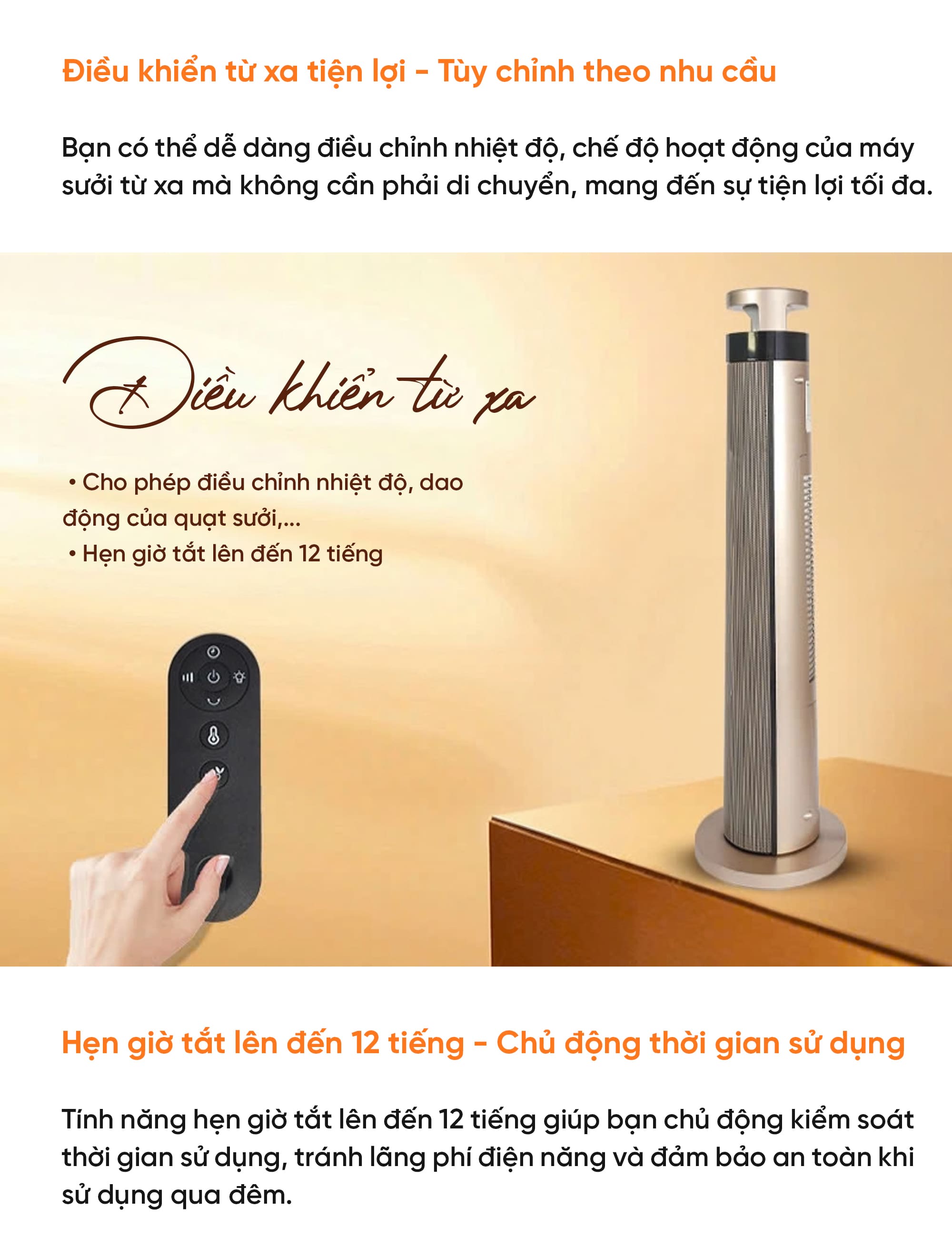 Máy sưởi gốm Nagakawa NEH8389
