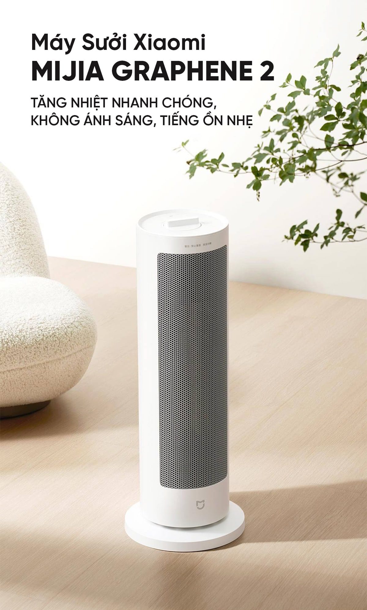 Máy sưởi đứng Xiaomi Mijia Graphene Model LSNFJ03ZM Nút Cơ