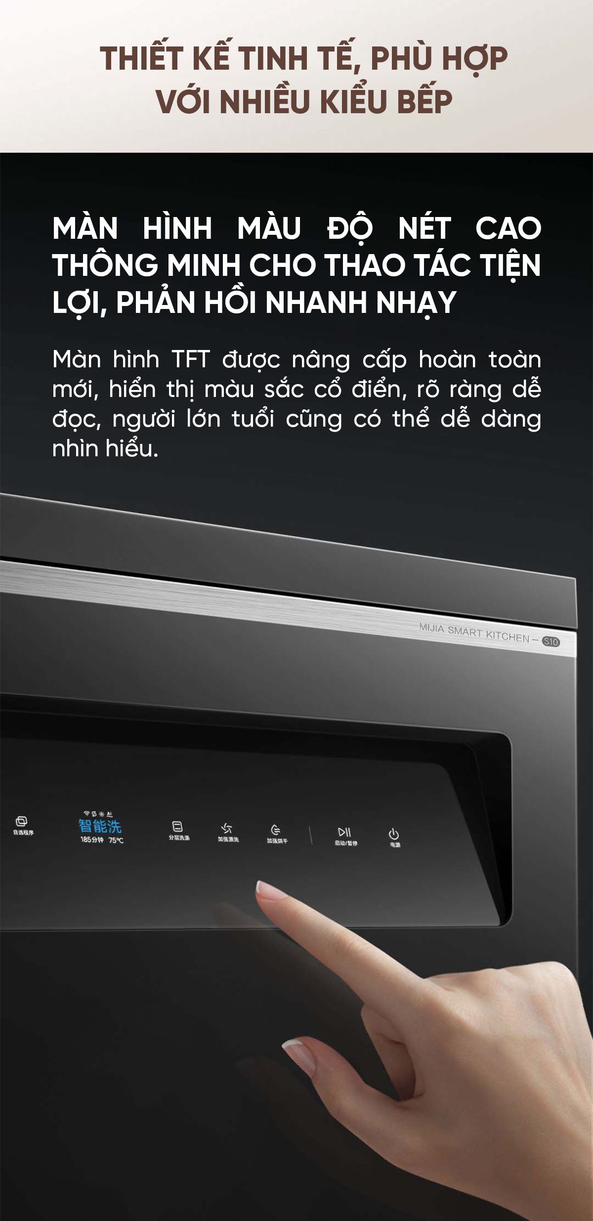 Máy rửa bát Xiaomi Mijia S10 16 Bộ Phiên Bản Nâng Cấp 2025