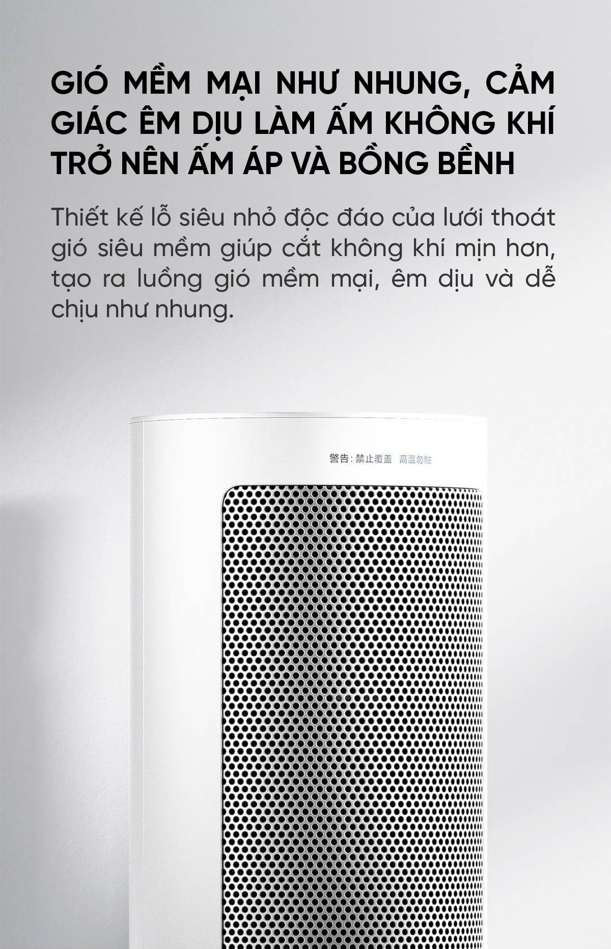 Máy sưởi đứng Xiaomi Mijia Graphene Model LSNFJ03ZM Nút Cơ