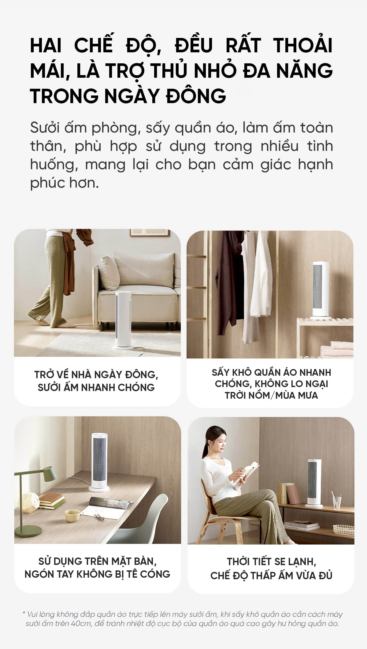 Máy sưởi đứng Xiaomi Mijia Graphene Model LSNFJ03ZM Nút Cơ