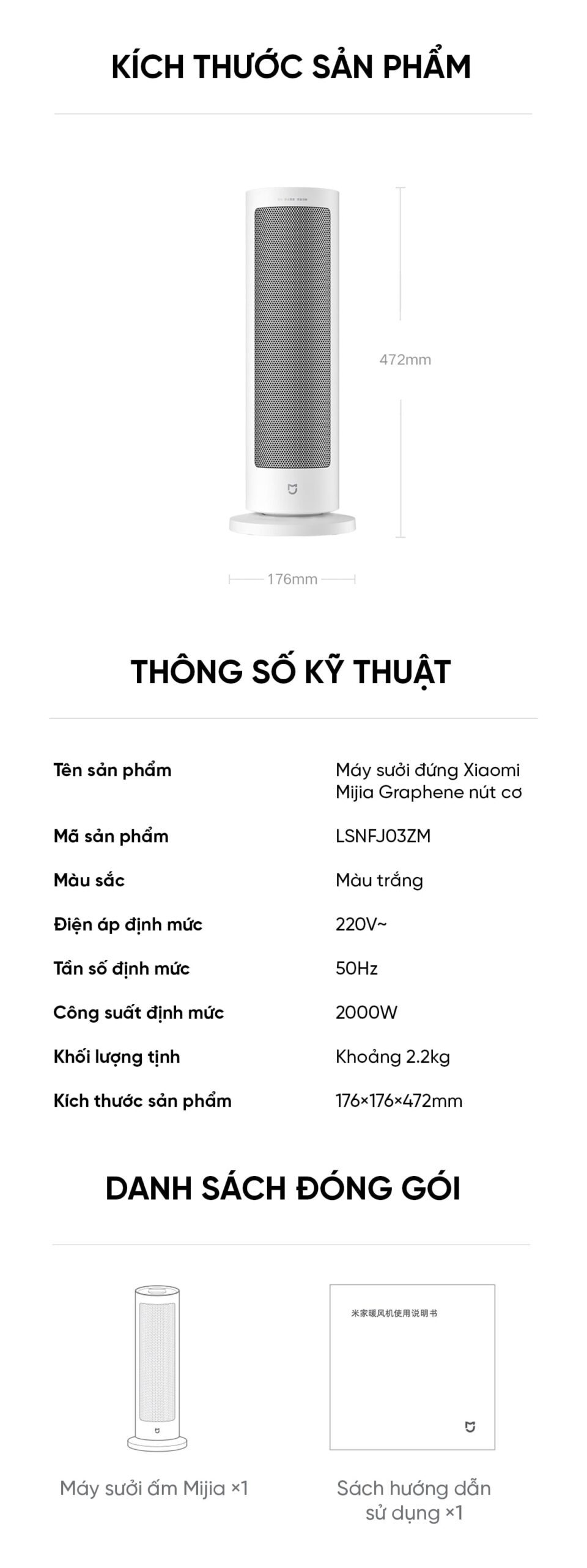 Máy sưởi đứng Xiaomi Mijia Graphene Model LSNFJ03ZM Nút Cơ