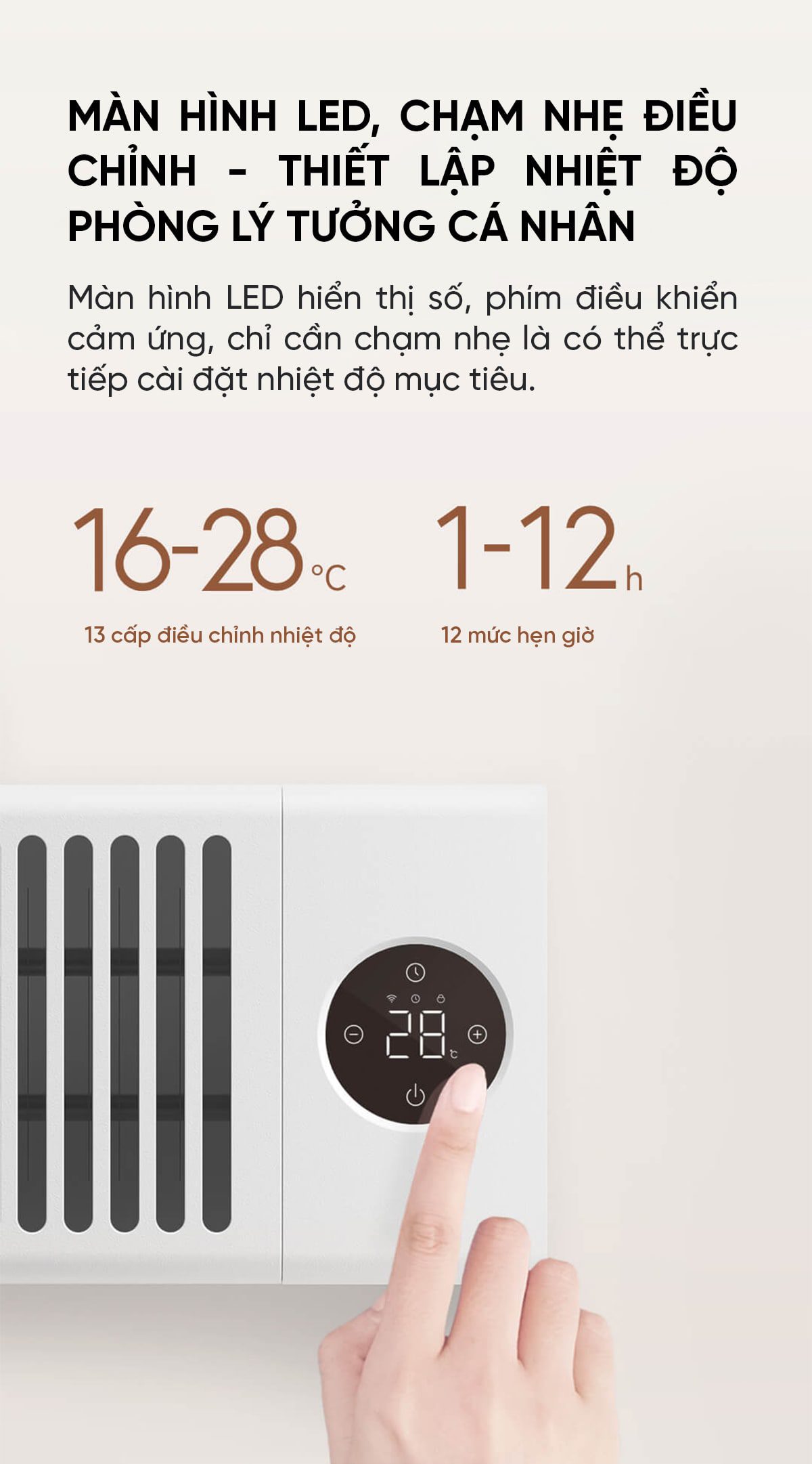 Máy Sưởi Xiaomi Mijia Graphene 2 TJXDNQ08ZM