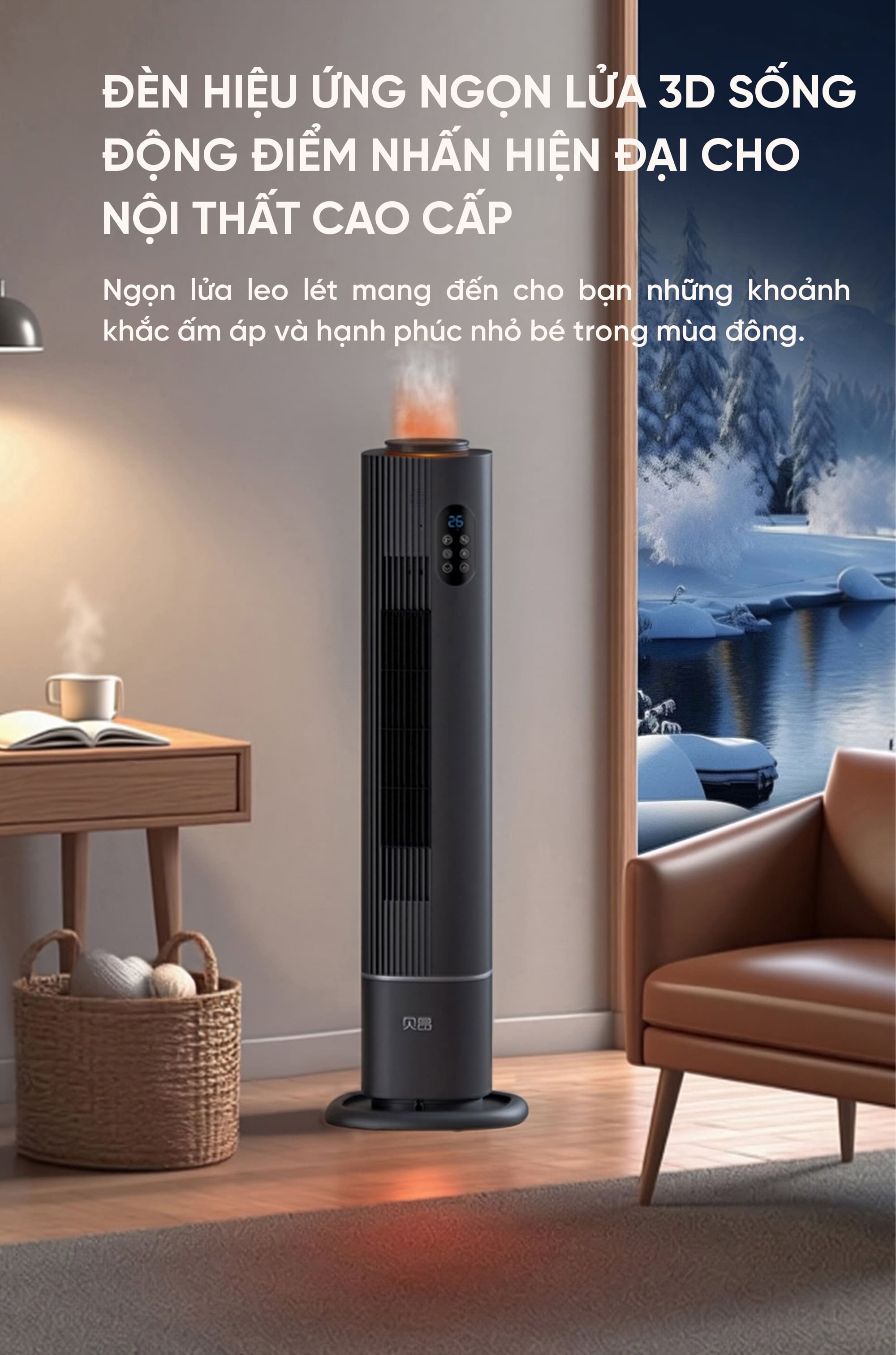 Máy Sưởi Xiaomi Thông Minh 3D N900 Pro