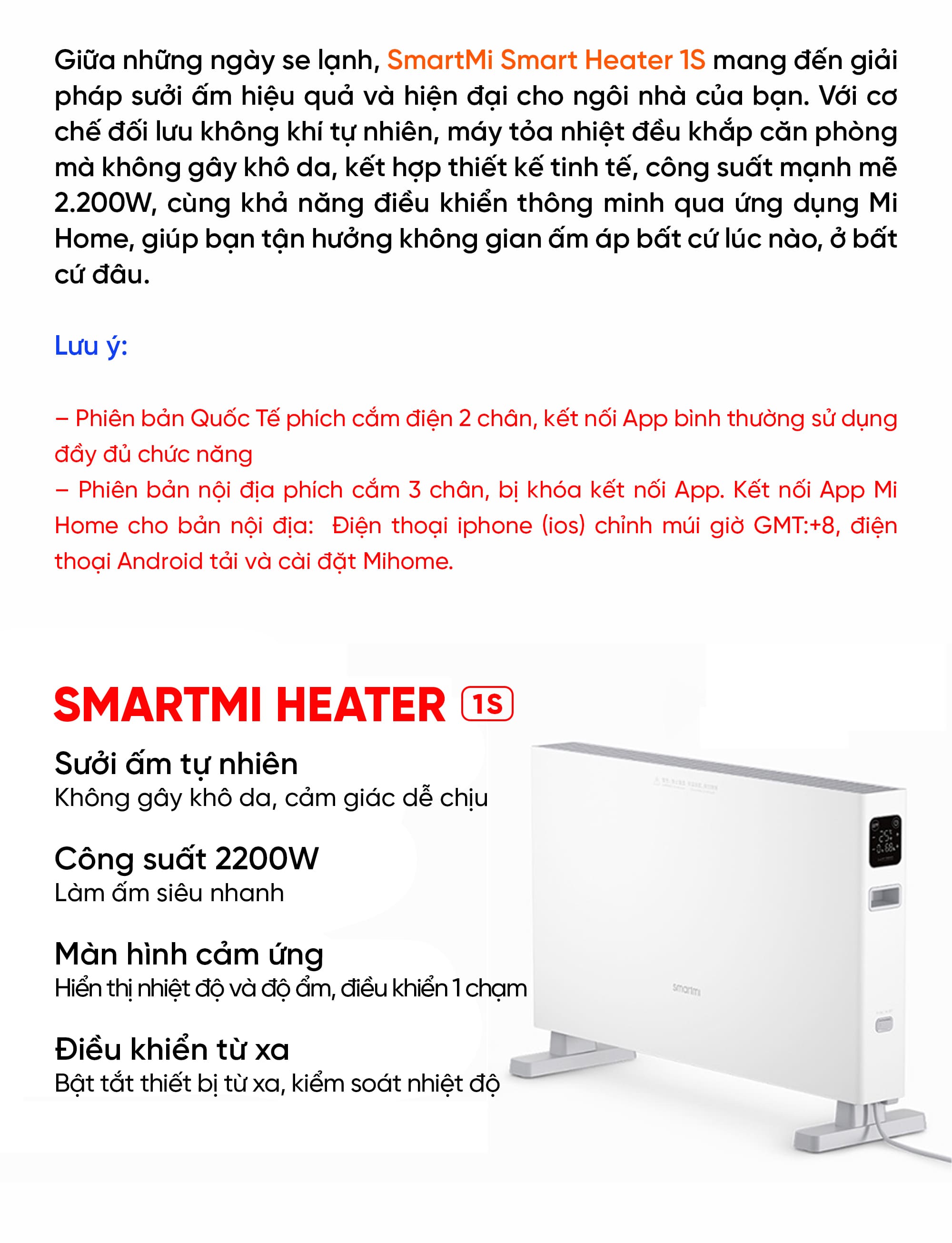 Máy Sưởi Ấm SmartMi 1S Phiên Bản Cảm Ứng - Quốc Tế