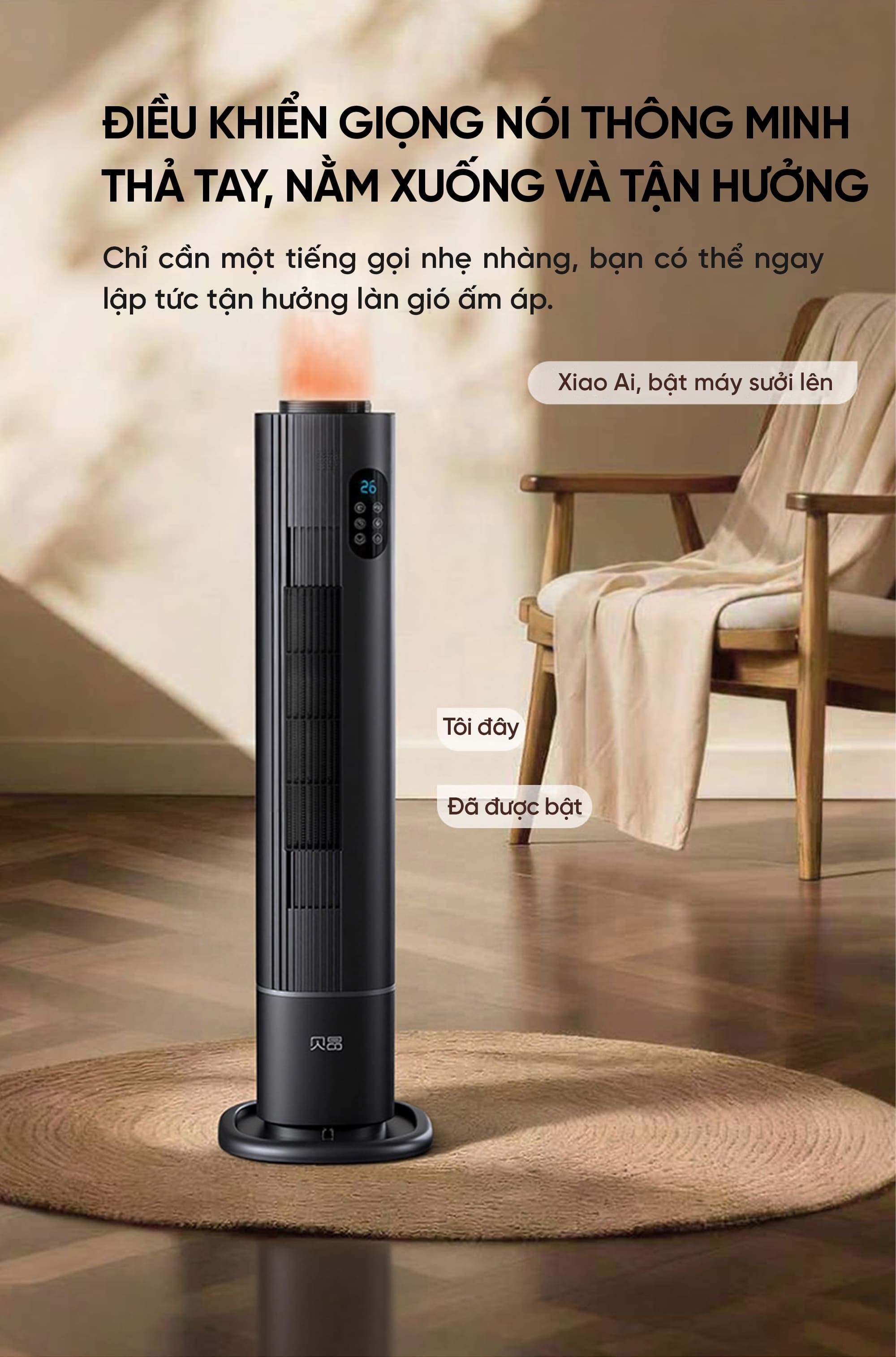 Máy Sưởi Xiaomi Thông Minh 3D N900 Pro