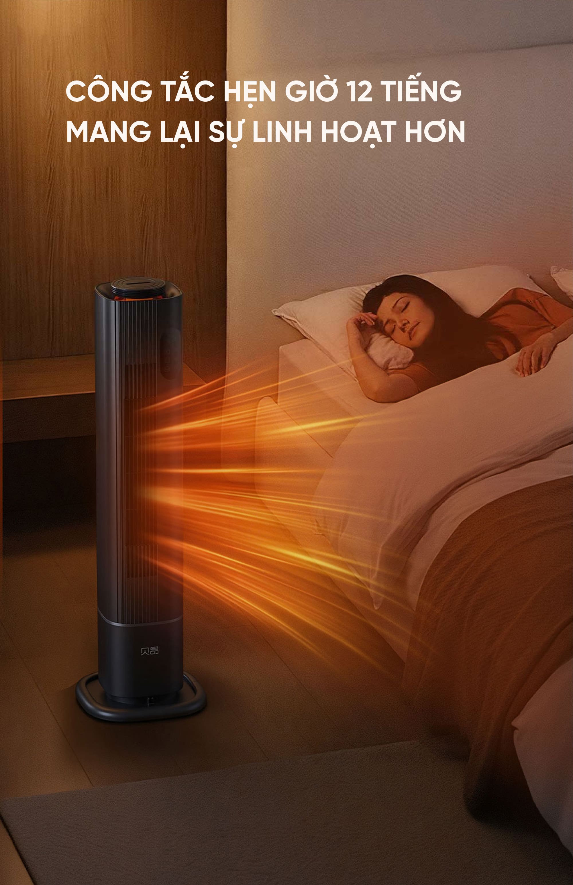 Máy Sưởi Xiaomi Thông Minh 3D N900 Pro