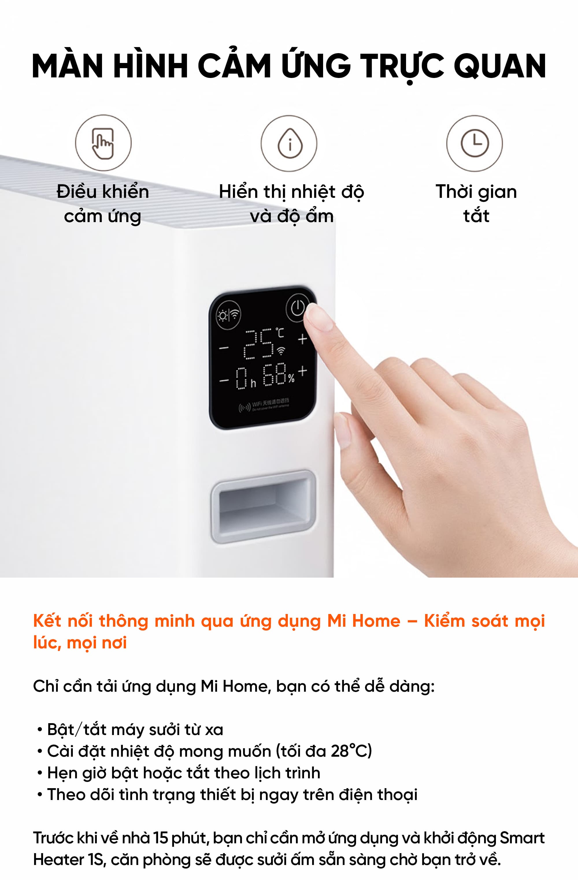 Máy Sưởi Ấm SmartMi 1S Phiên Bản Cảm Ứng - Quốc Tế