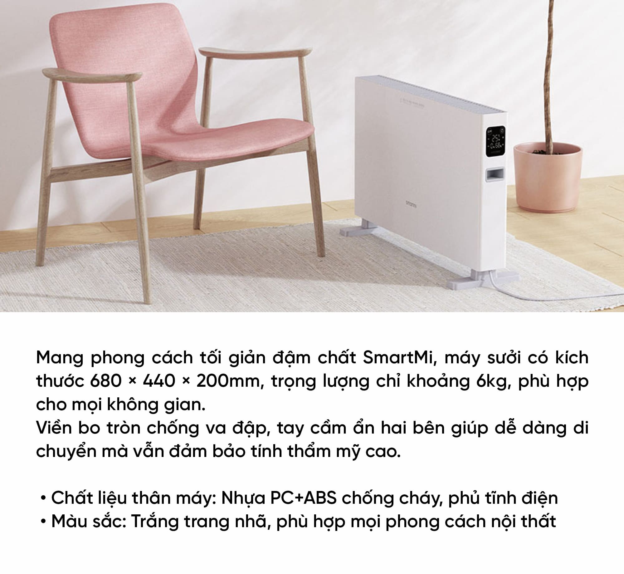 Máy Sưởi Ấm SmartMi 1S Phiên Bản Cảm Ứng - Quốc Tế