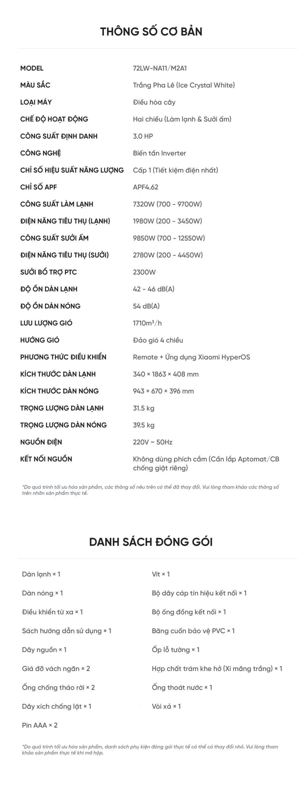 Điều Hoà Cây Đứng Xiaomi 72LW-NA11/M2A1 3HP Thiết Kế Mới