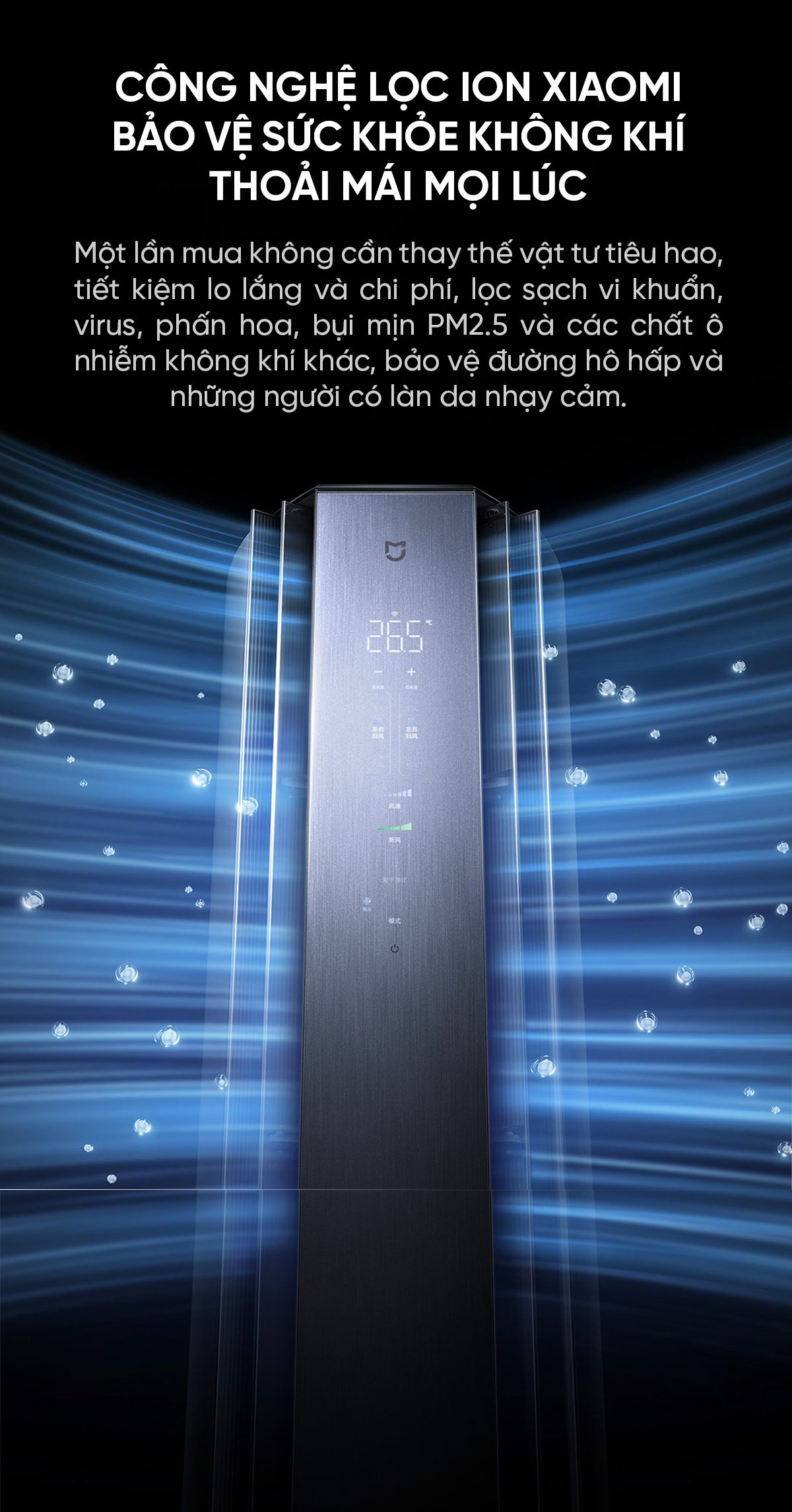 Điều hòa cây đứng Xiaomi Mijia Pro 3Hp Cấp khí tươi KFR-72LW-NA11 / F1A1