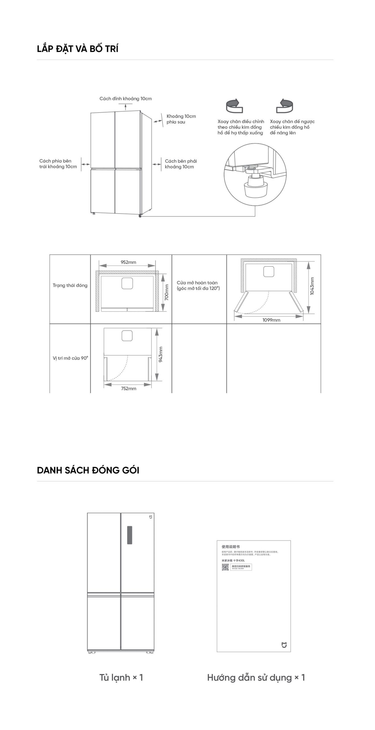 Tủ lạnh Xiaomi Mijia 430L 2026 4 cánh, Làm lạnh kép có ngăn đông mềm, siêu mỏng